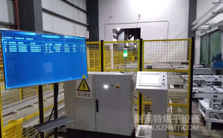 粘胶带通过式熟化自动化对接烘房